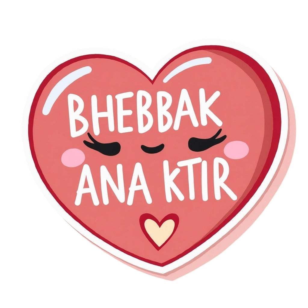 Bhebbak by StuckOnYou